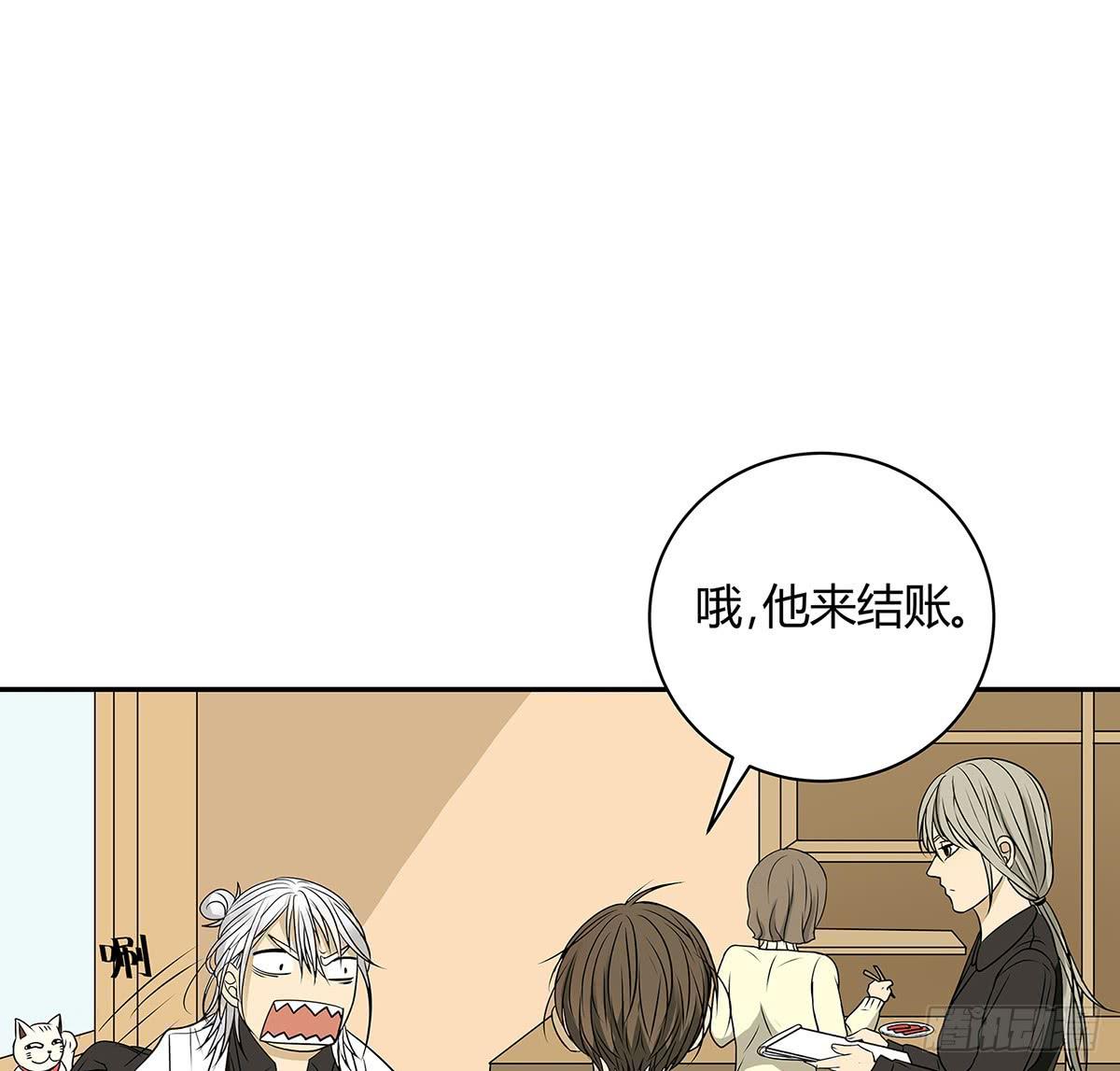 律师来也87