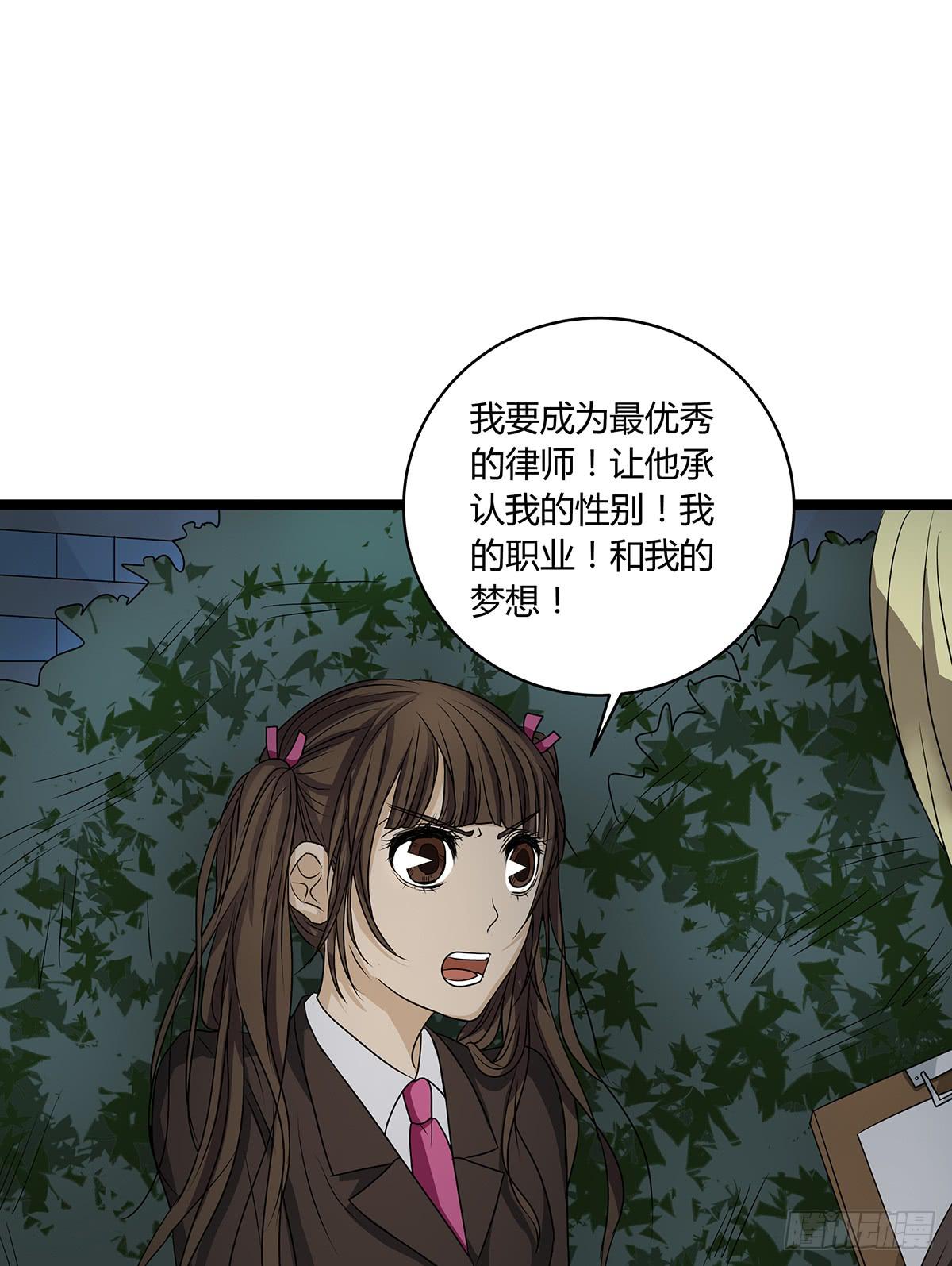 养孩子？人人都有难念经57