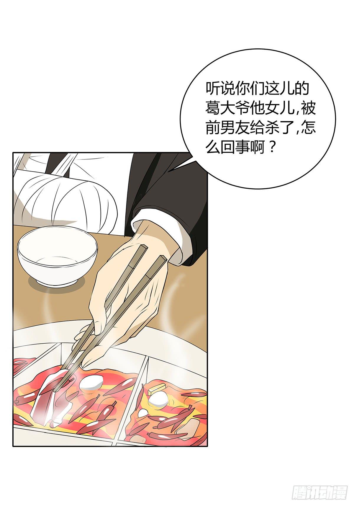 律师来也65