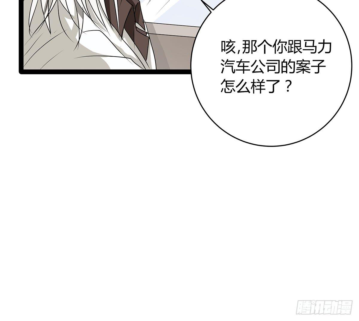 CP成立？那祝我们合作愉快10