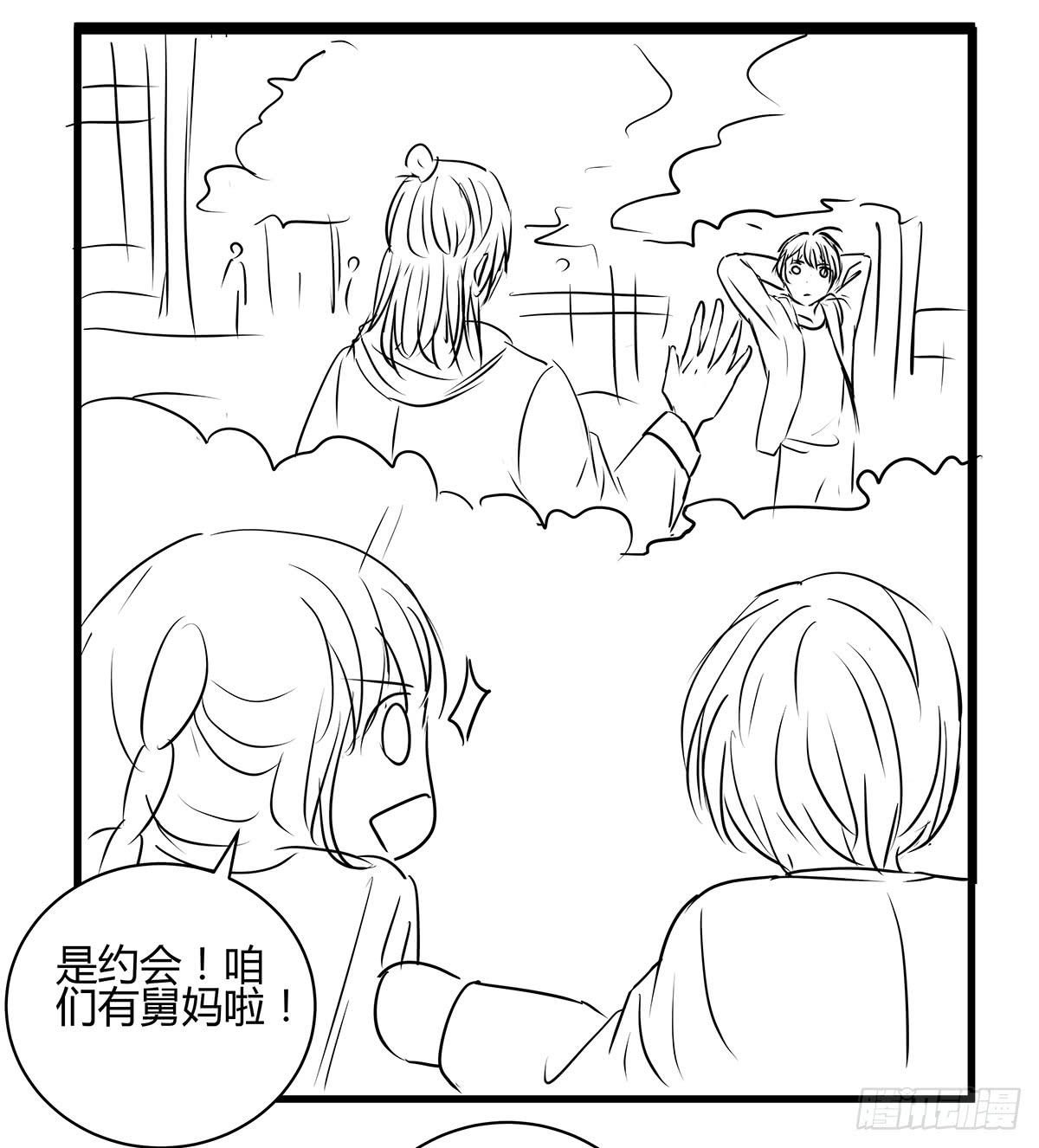 冻鸡什么鬼？美女证人大作战！74