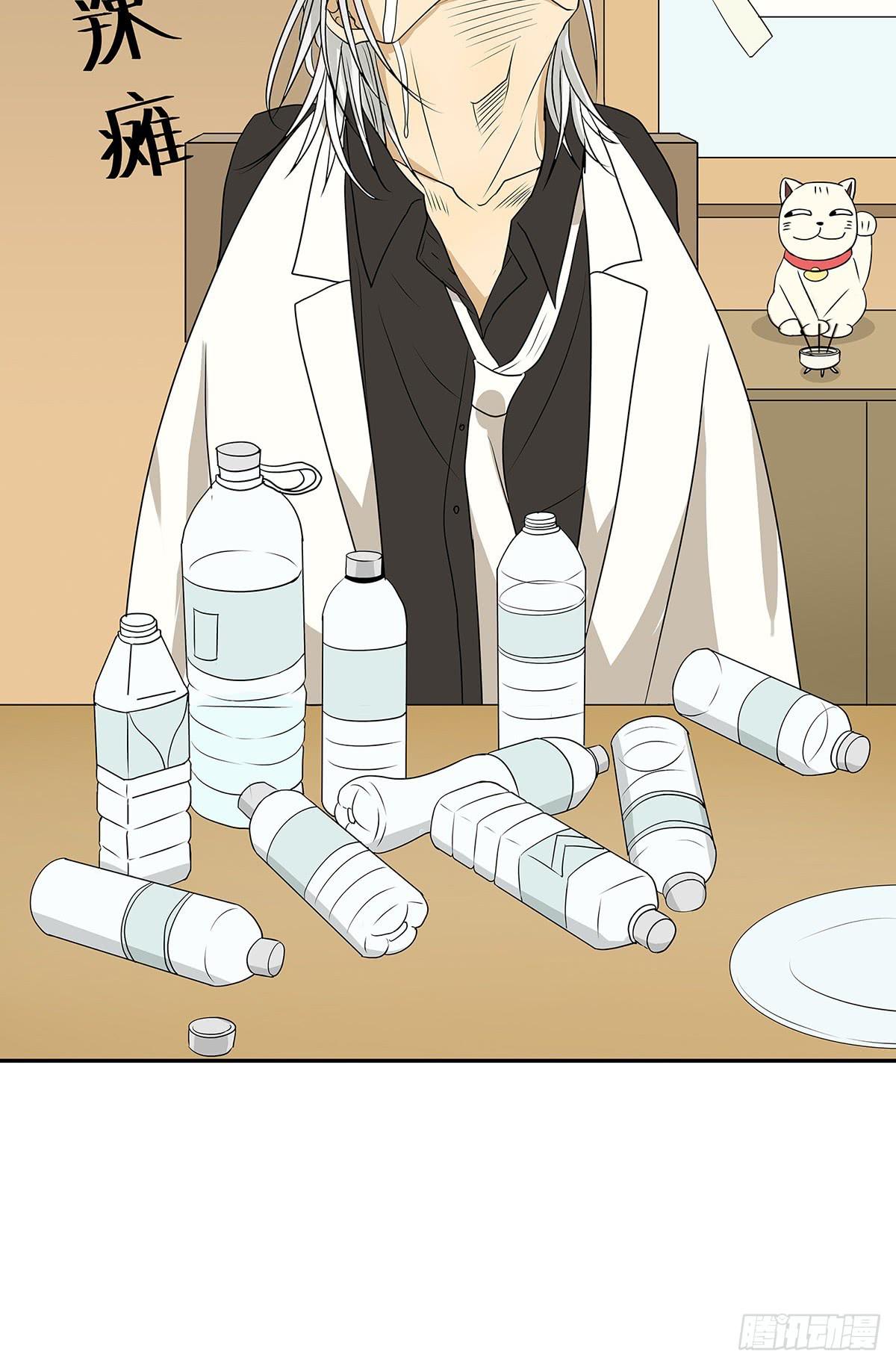 律师来也86