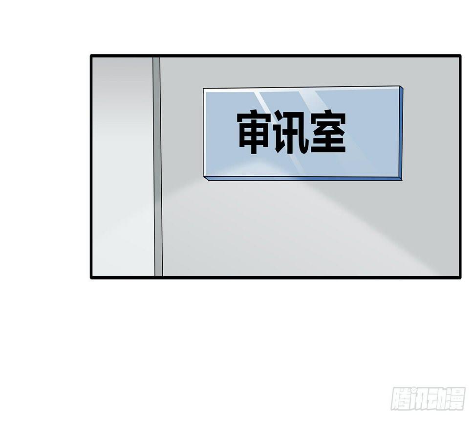 一呼百应？柯律师VS向警官14