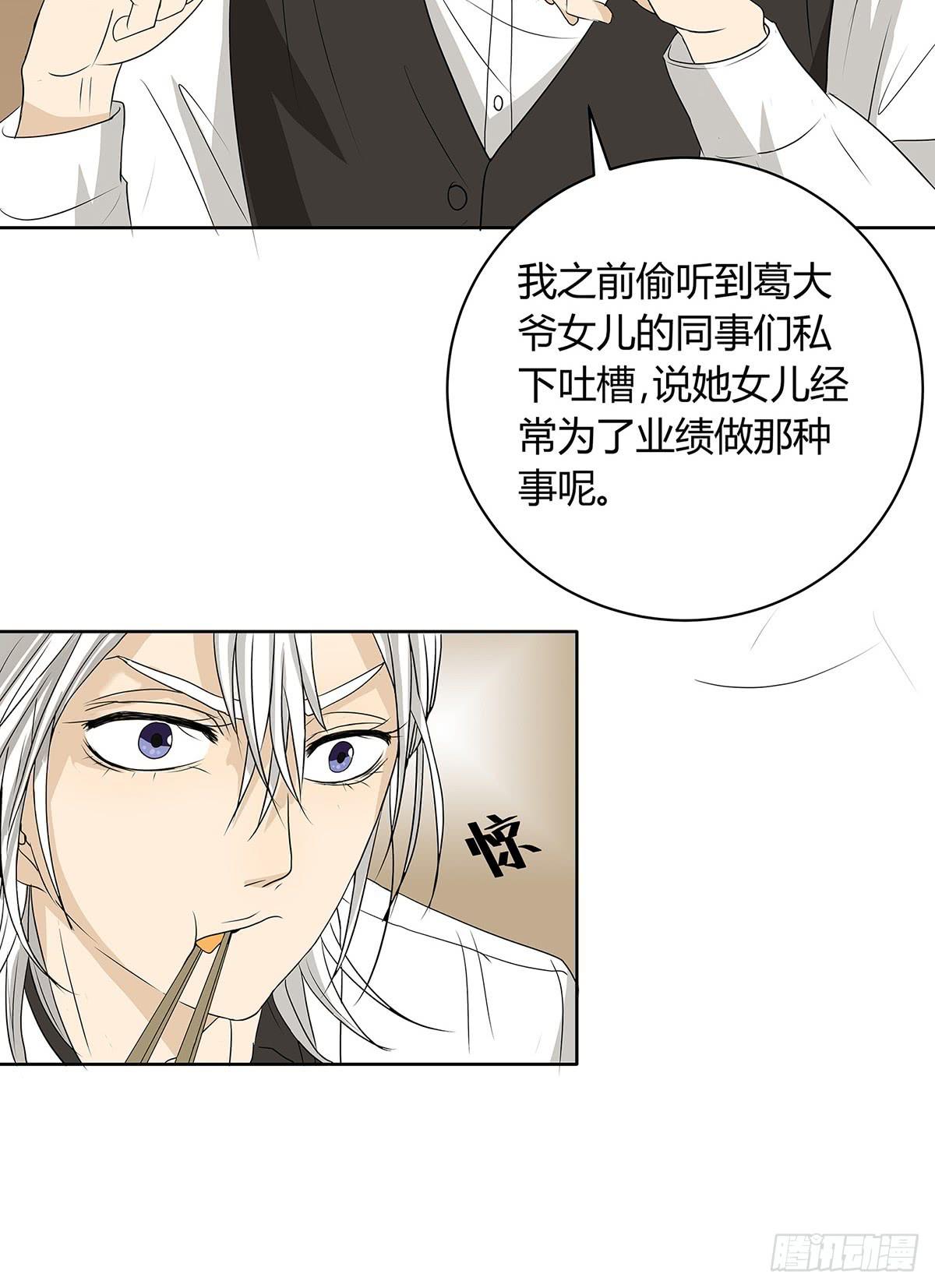 律师来也69
