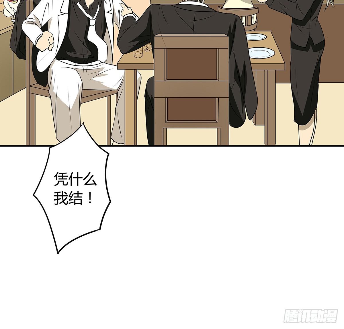 律师来也88