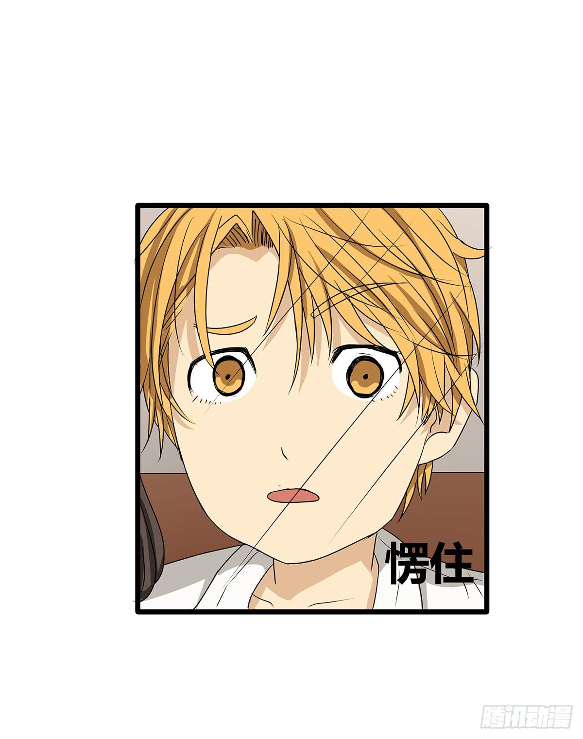 养孩子？人人都有难念经20