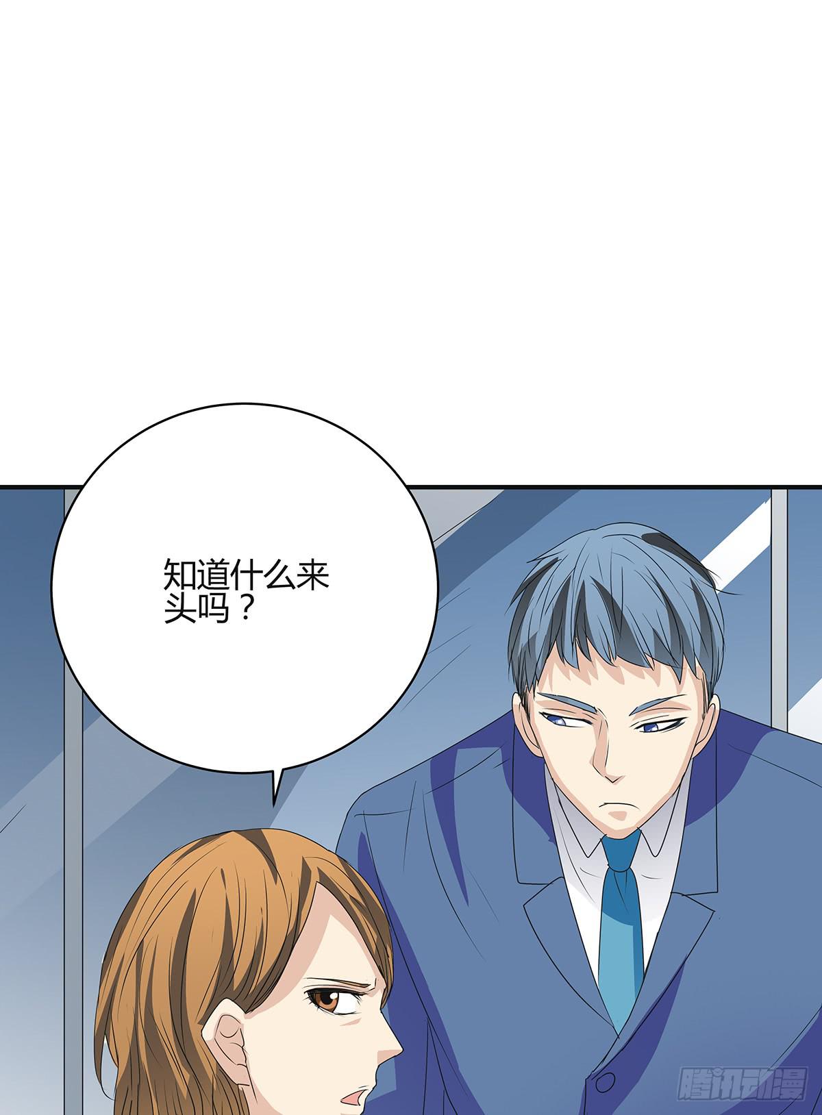 分头出击？大柯小杜会合在即9
