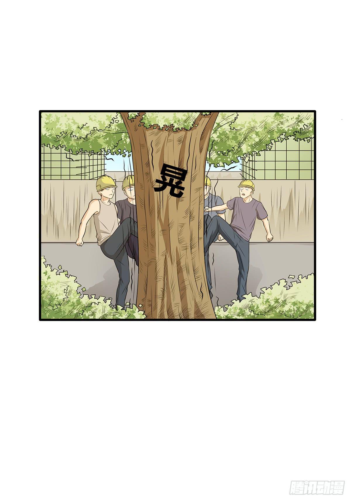 善恶反转？婚车后的生死时速27