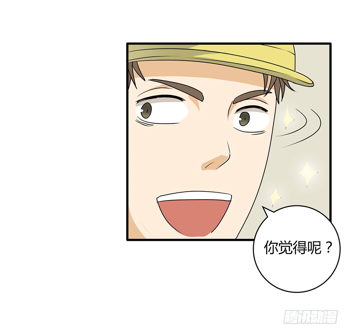 进击的民工？这个赌局有意思47