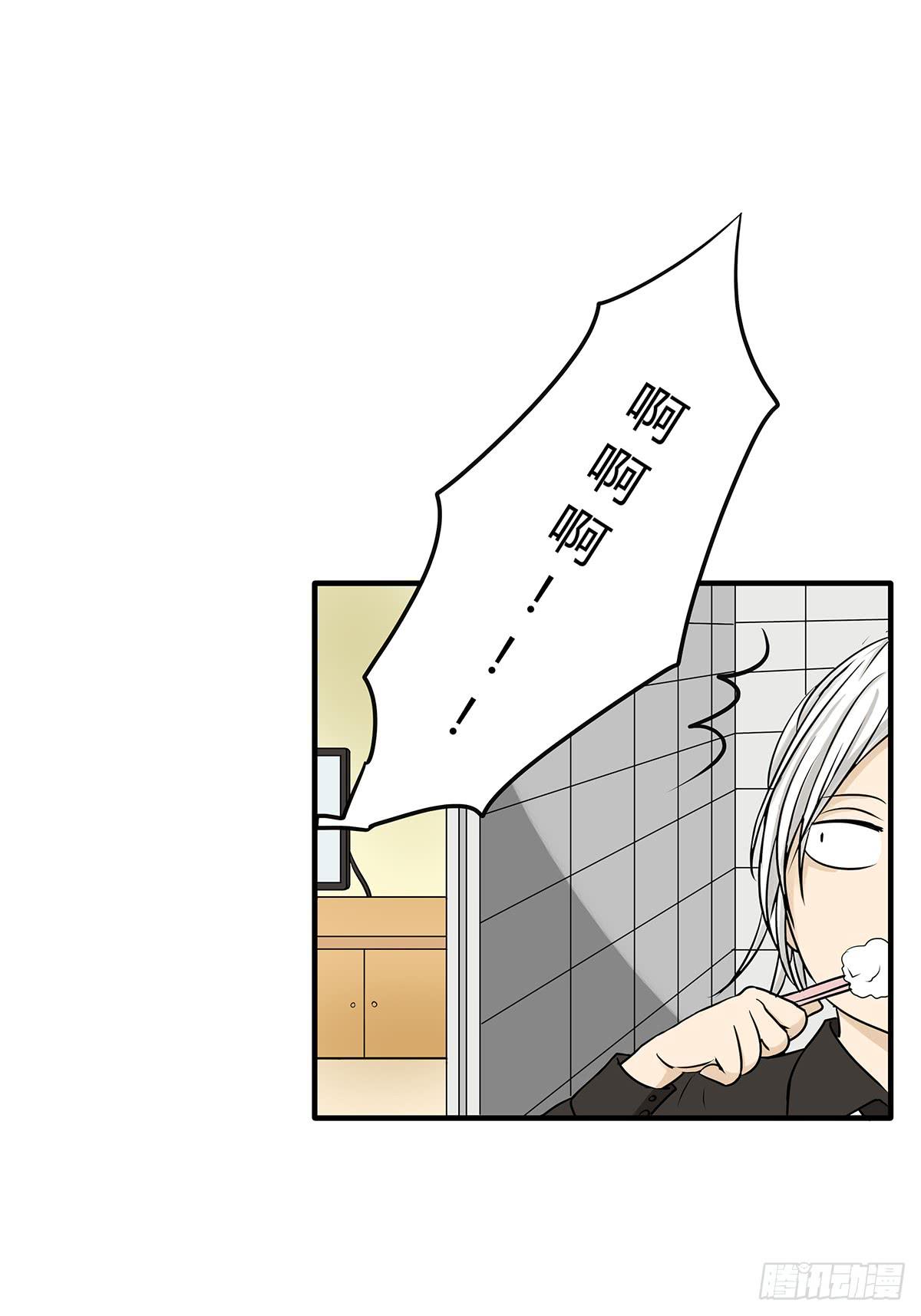 挟持？请等我刷完牙27