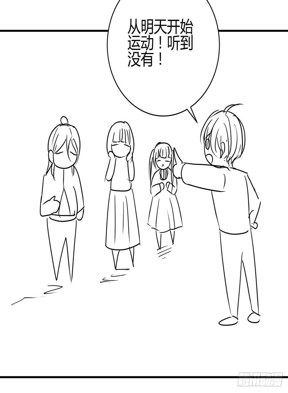 一呼百应？柯律师VS向警官59