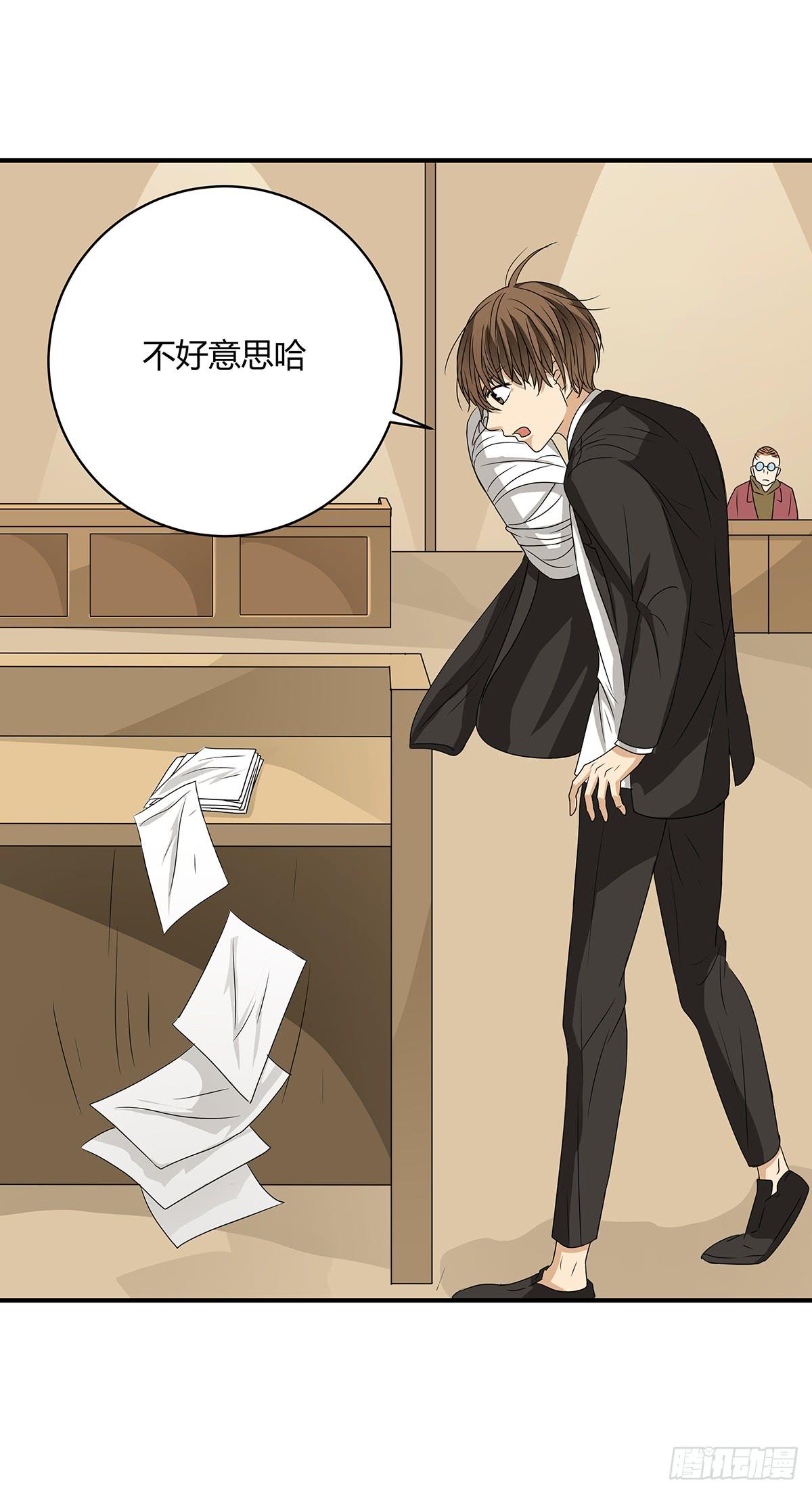 冻鸡什么鬼？美女证人大作战！29