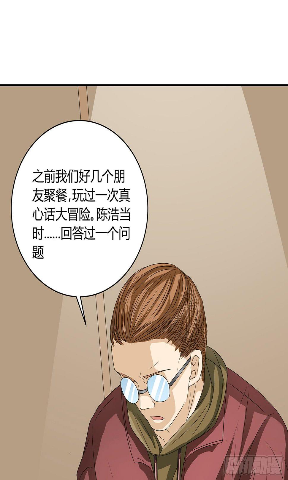 冻鸡什么鬼？美女证人大作战！18