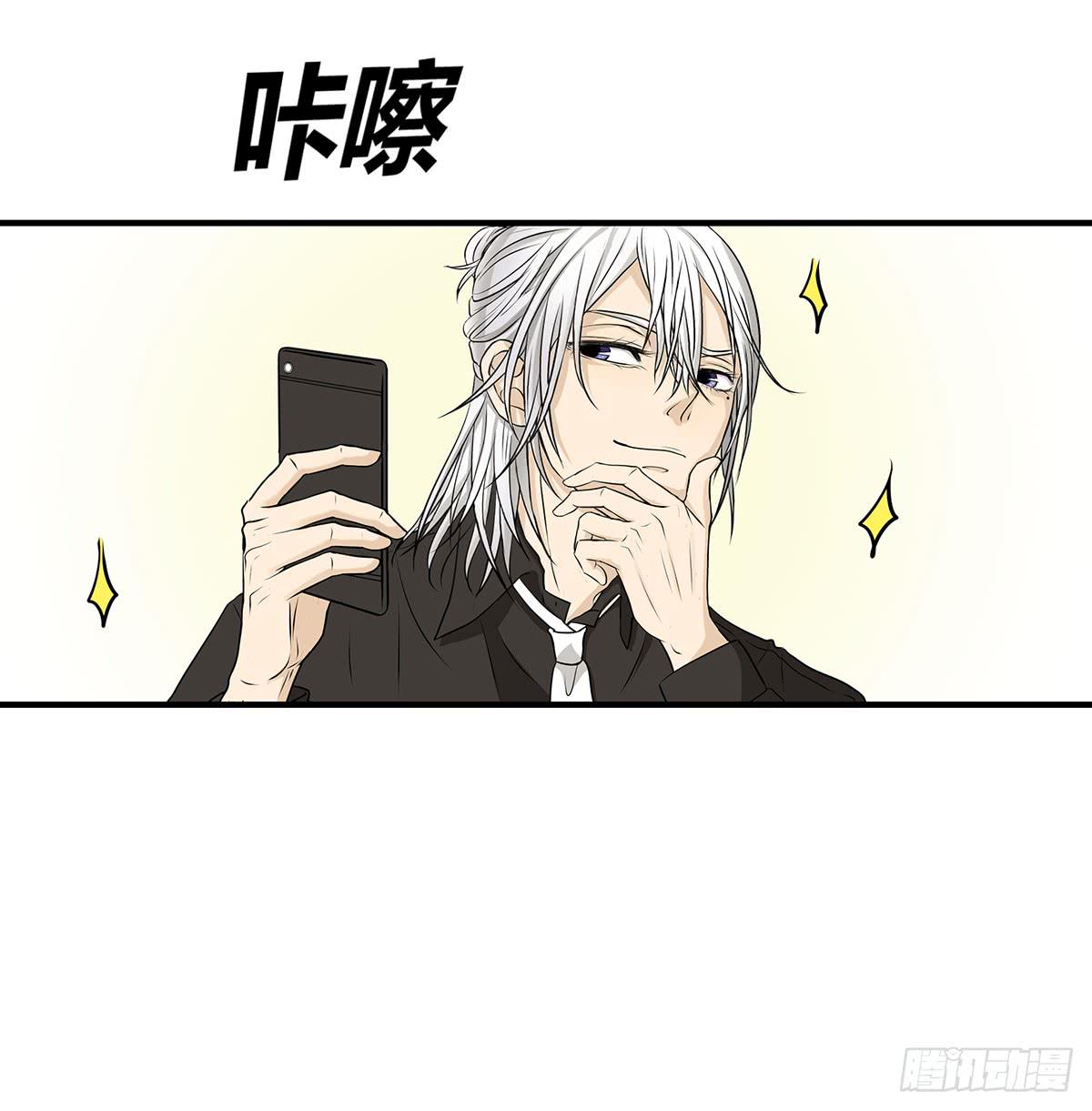 挟持？请等我刷完牙11