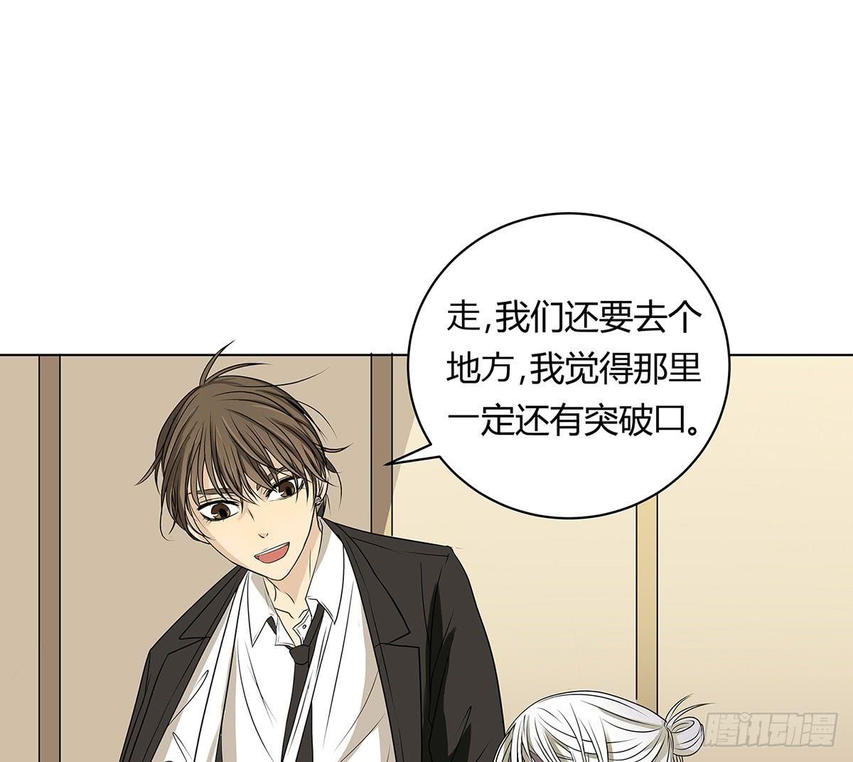 律师来也46