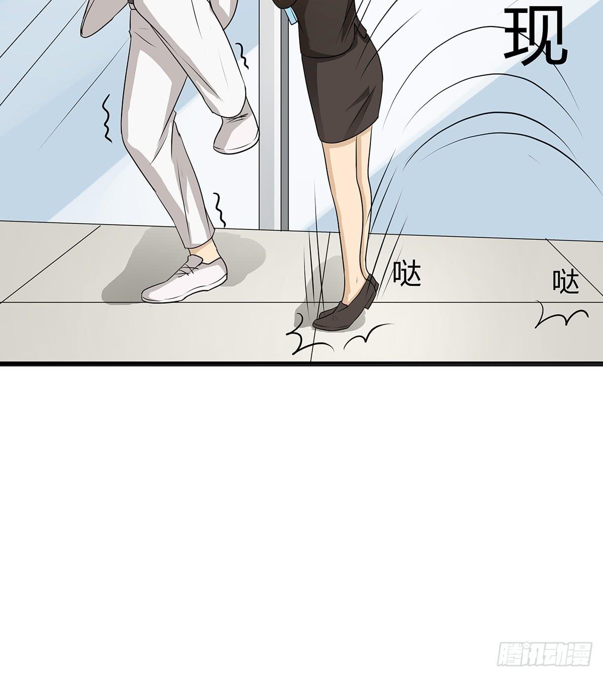 比嘴上功夫？在座的各位都是**15