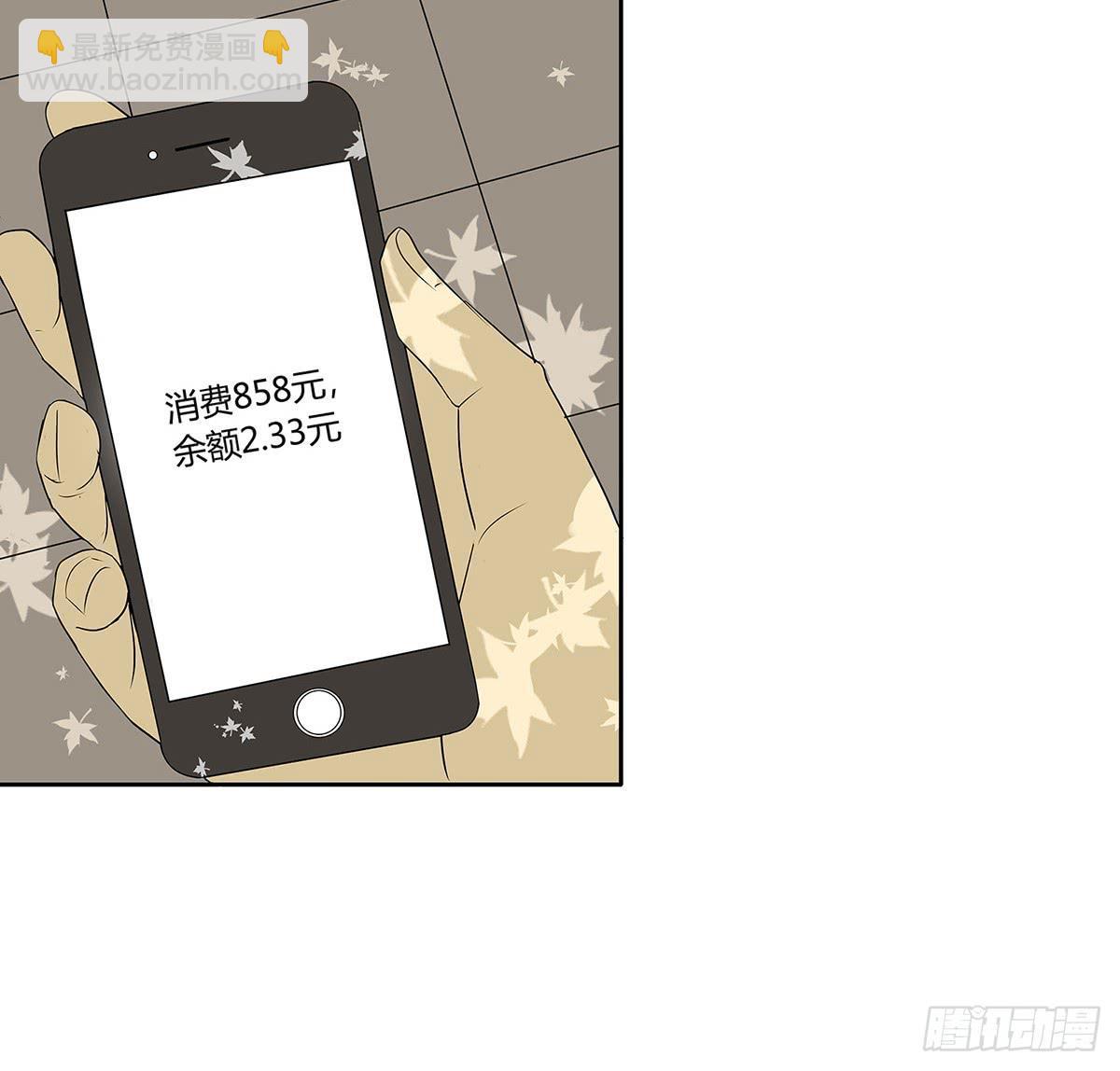 律师来也92