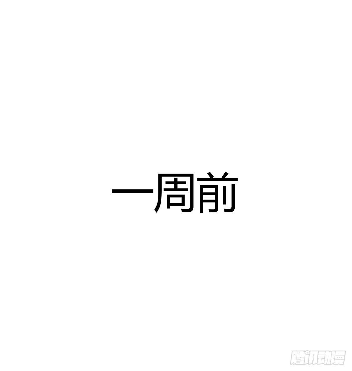 比嘴上功夫？在座的各位都是**3