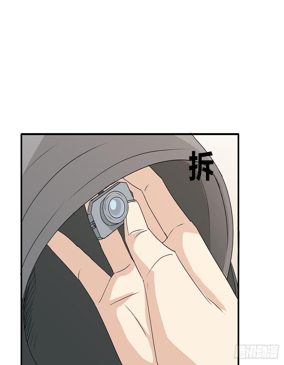 火锅律所谁老大？柯律师开启嘴遁27