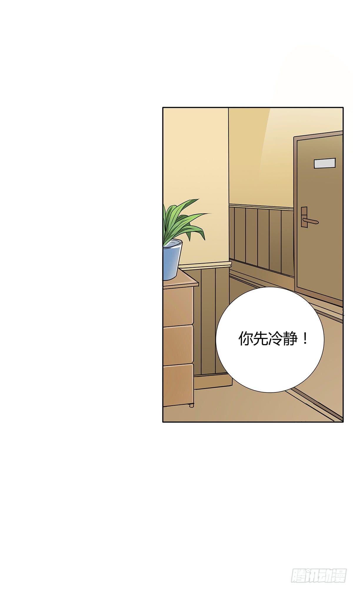 律师来也112