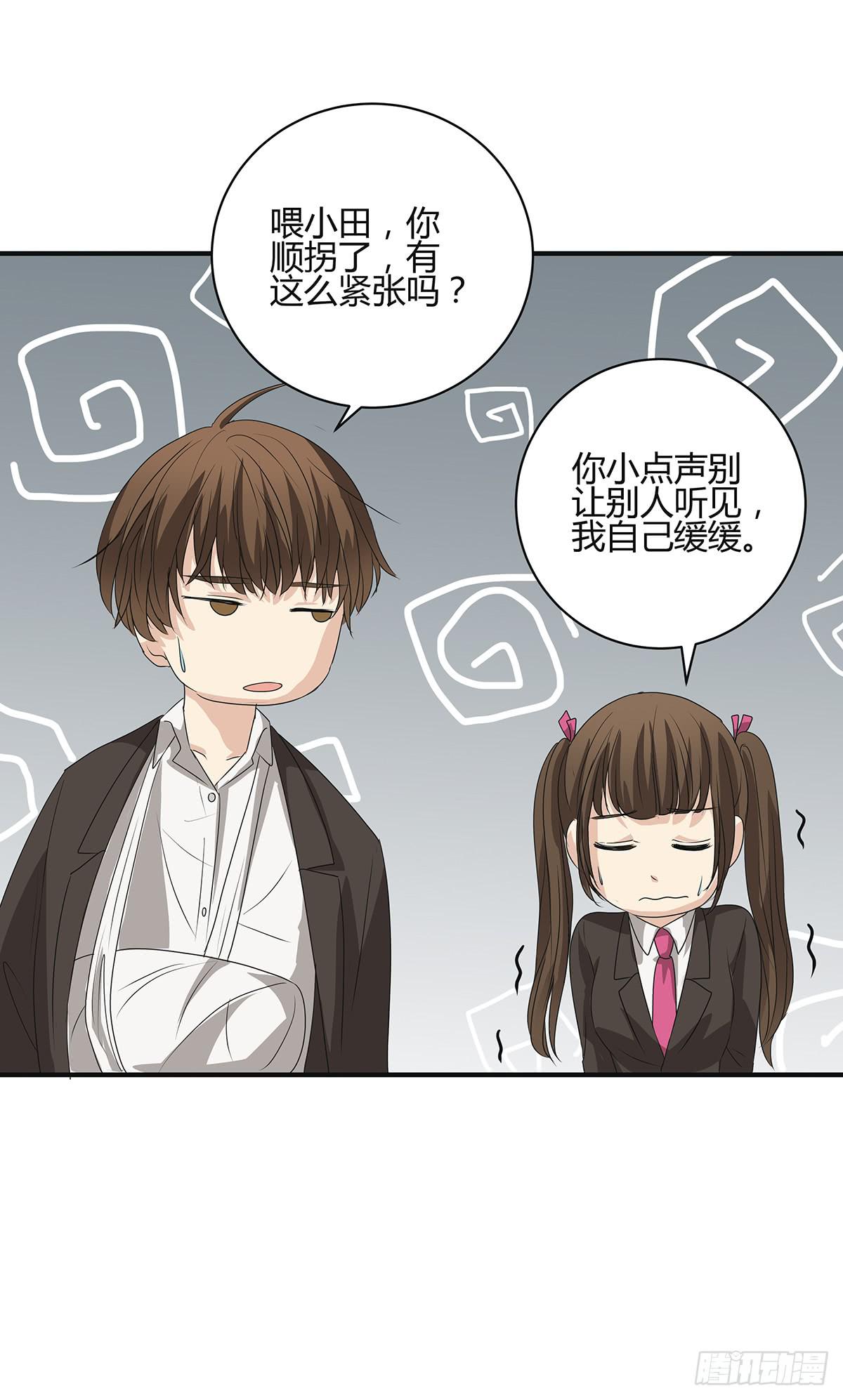 分头出击？大柯小杜会合在即5