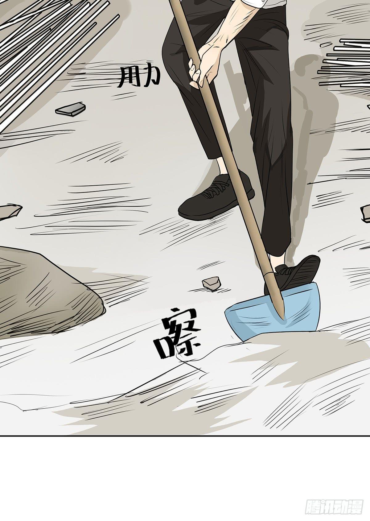 律师来也102