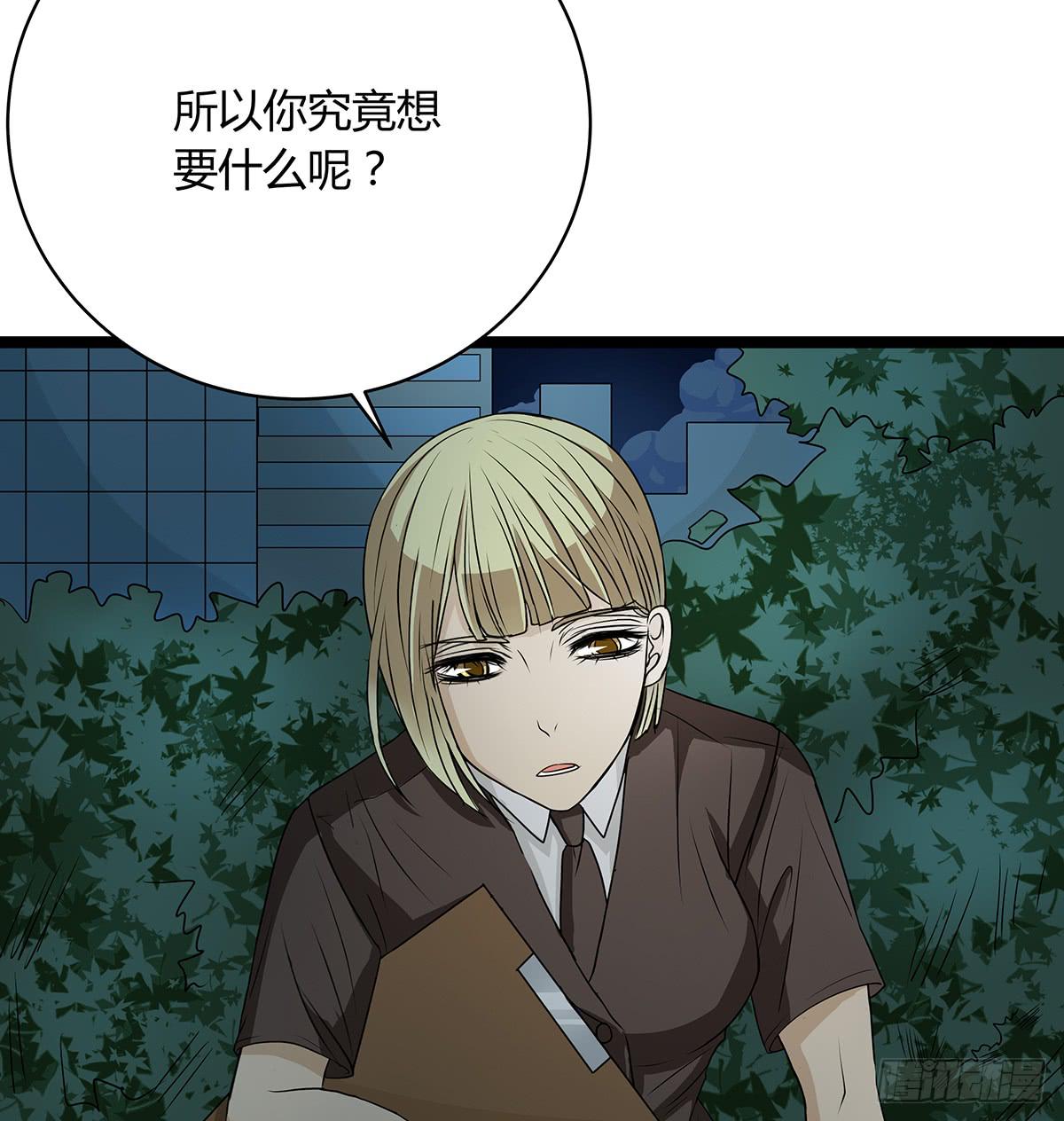 养孩子？人人都有难念经55