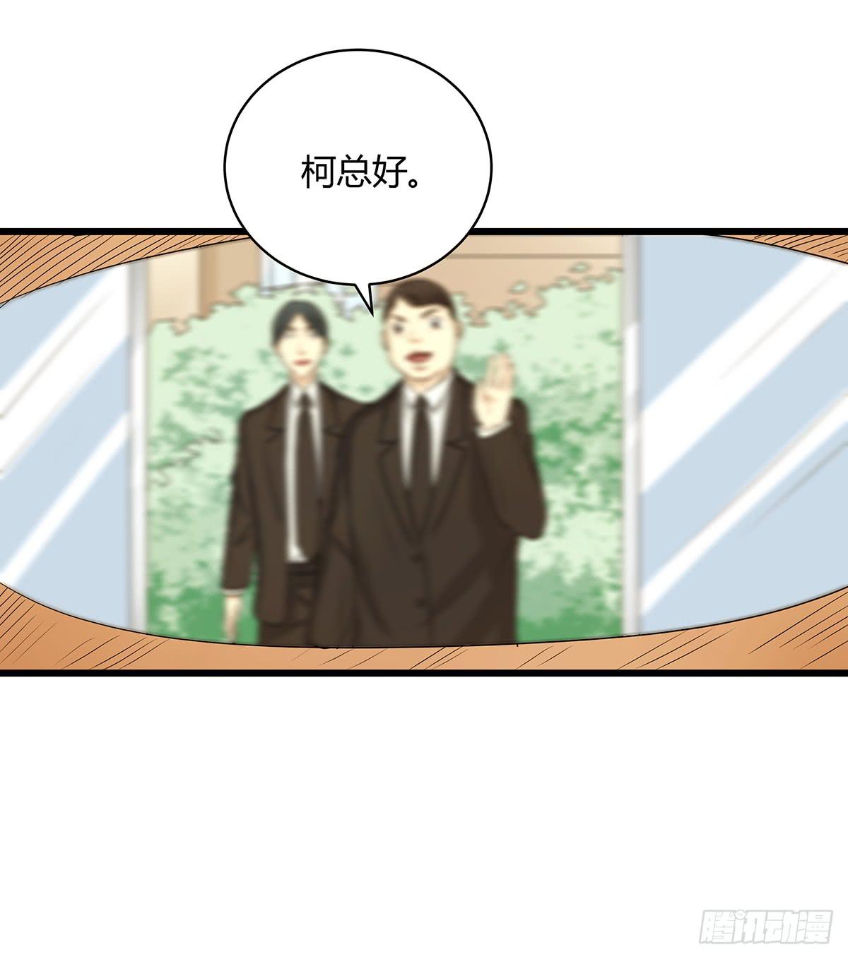 命运的邂逅？再见了我的大雄68