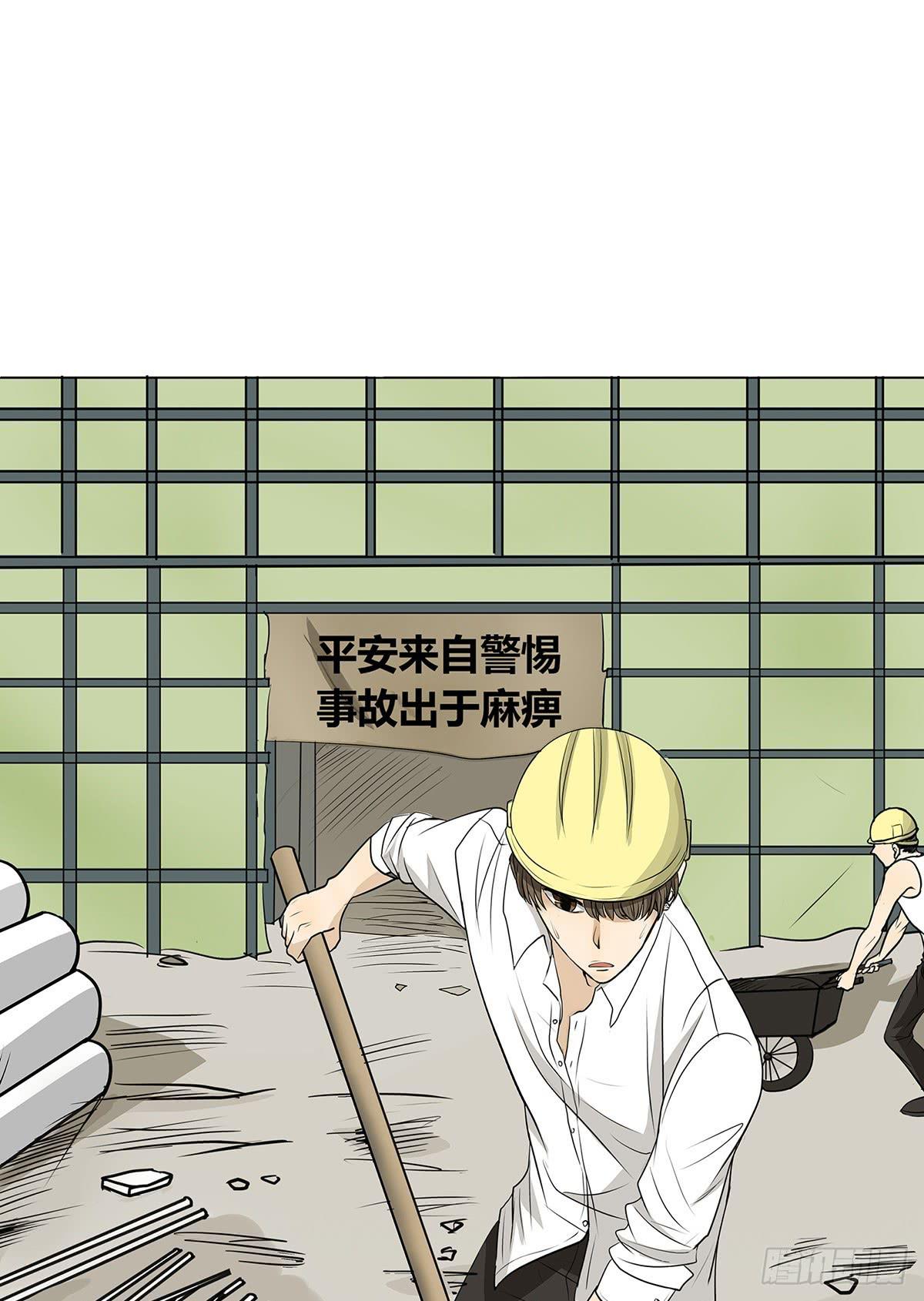 律师来也101
