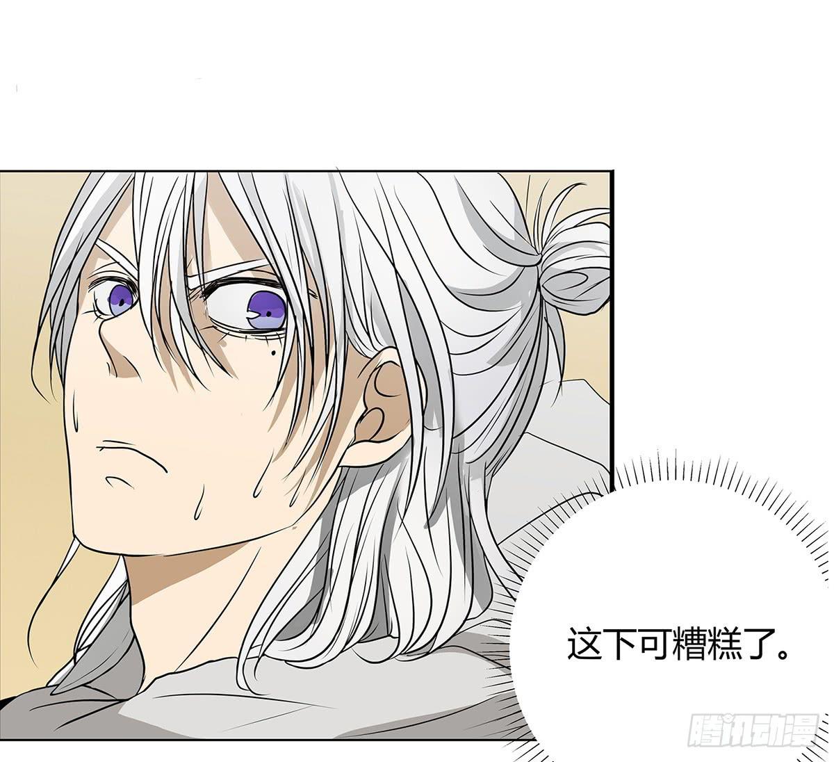 律师来也119