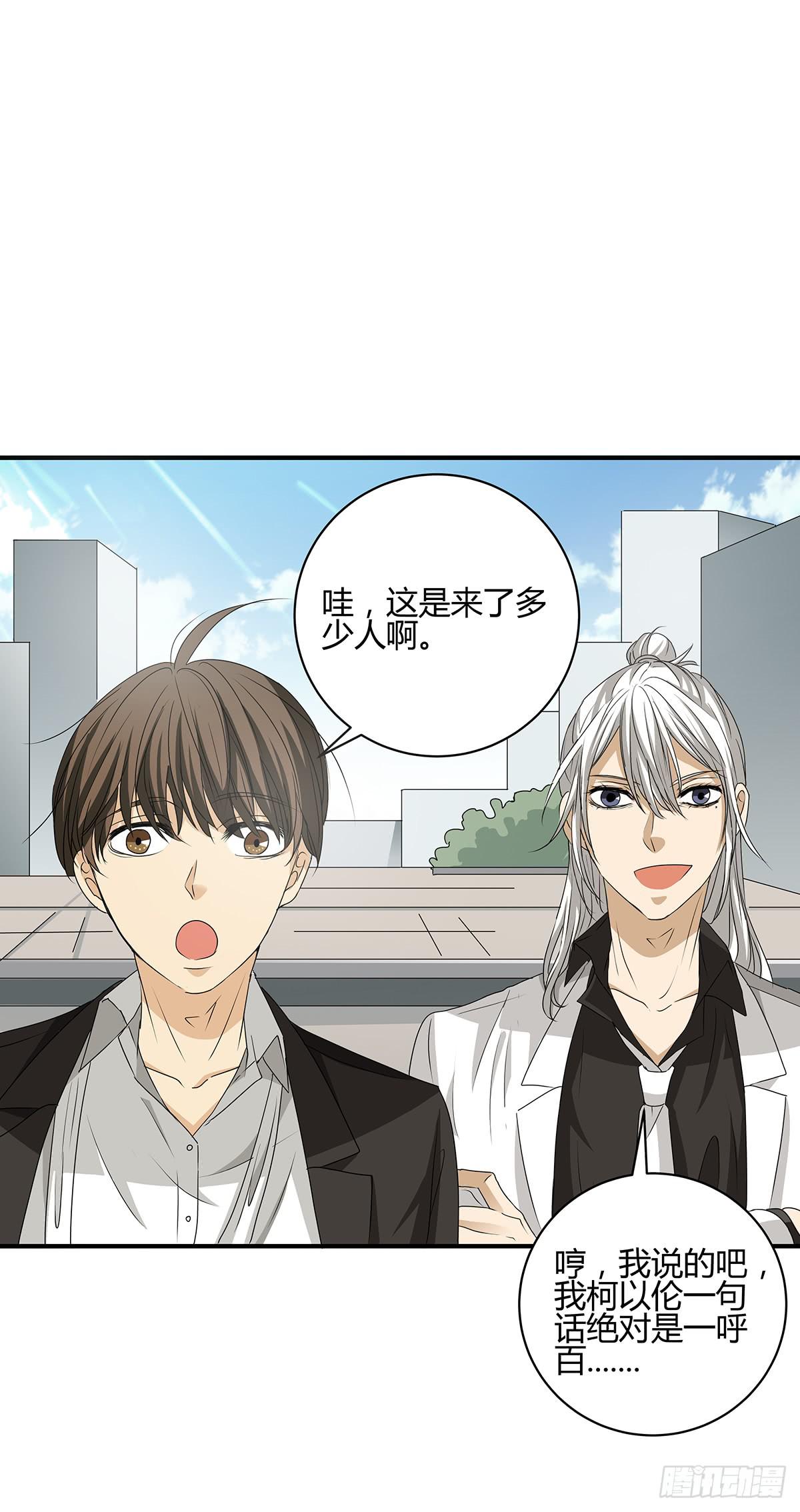 一呼百应？柯律师VS向警官46
