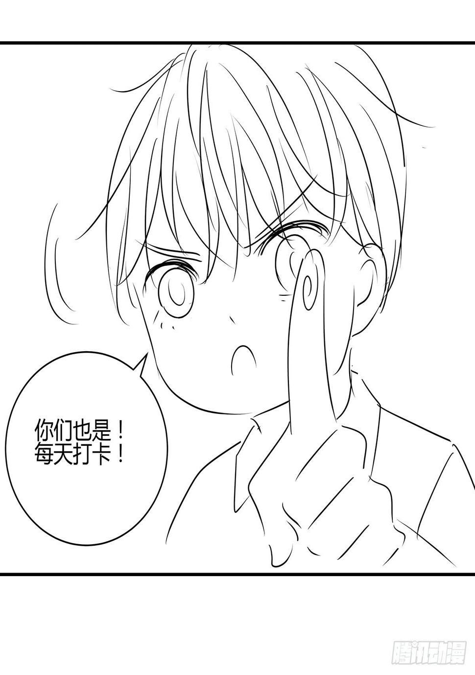 一呼百应？柯律师VS向警官60