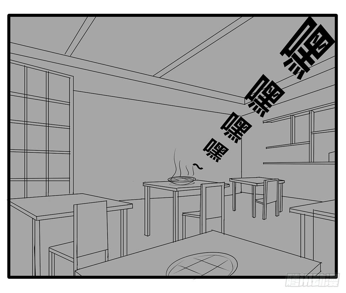 CP成立？那祝我们合作愉快74