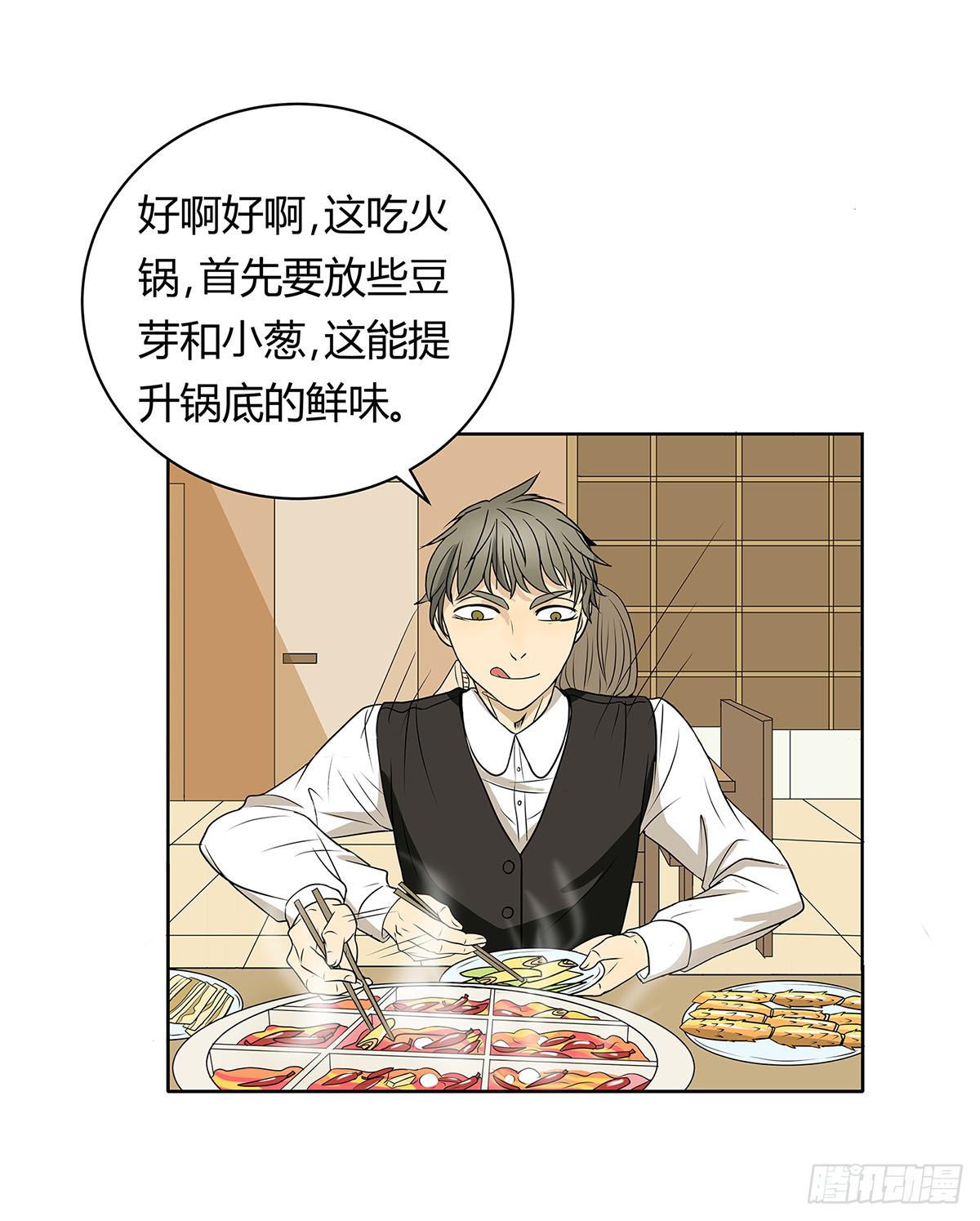 律师来也64