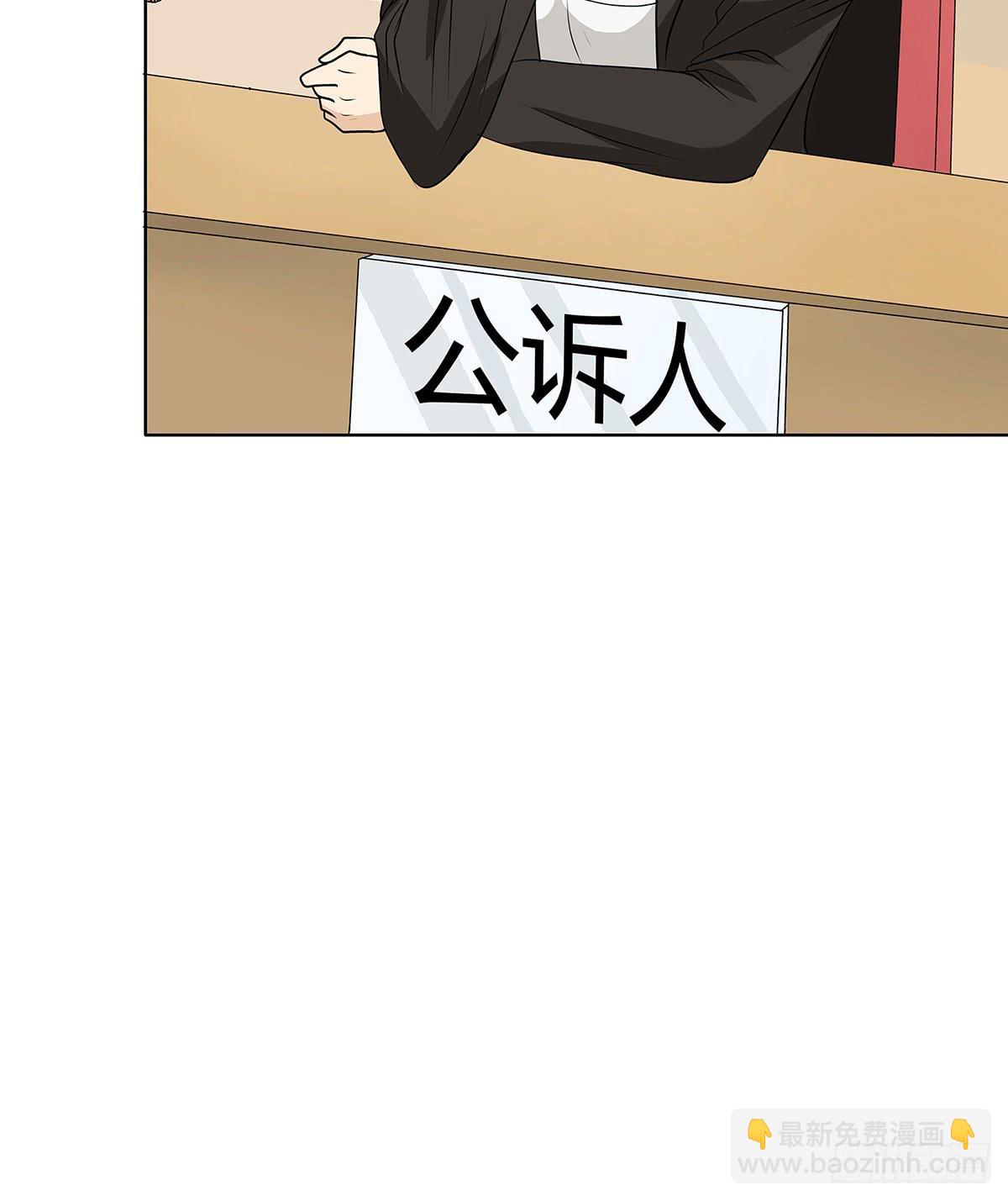 律师来也31