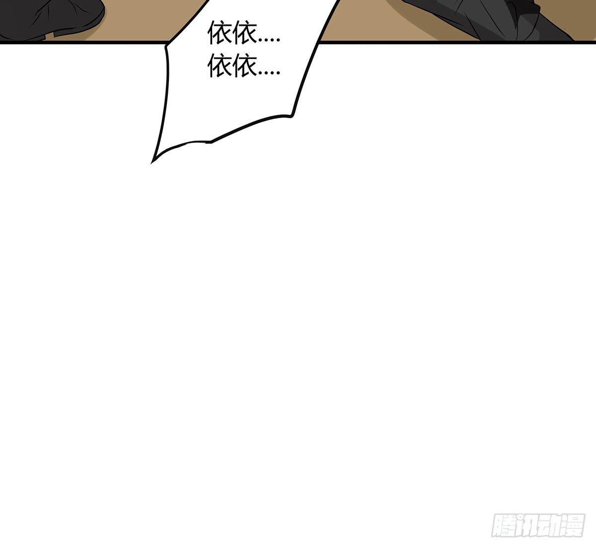 挟持？请等我刷完牙82