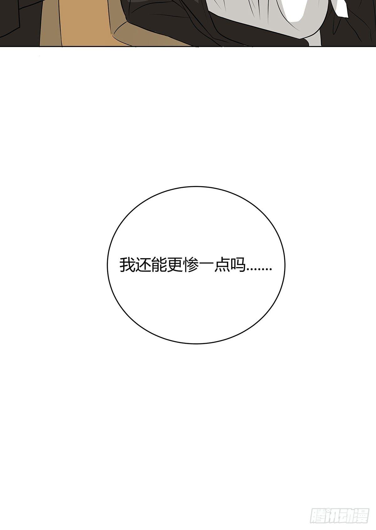 律师来也45