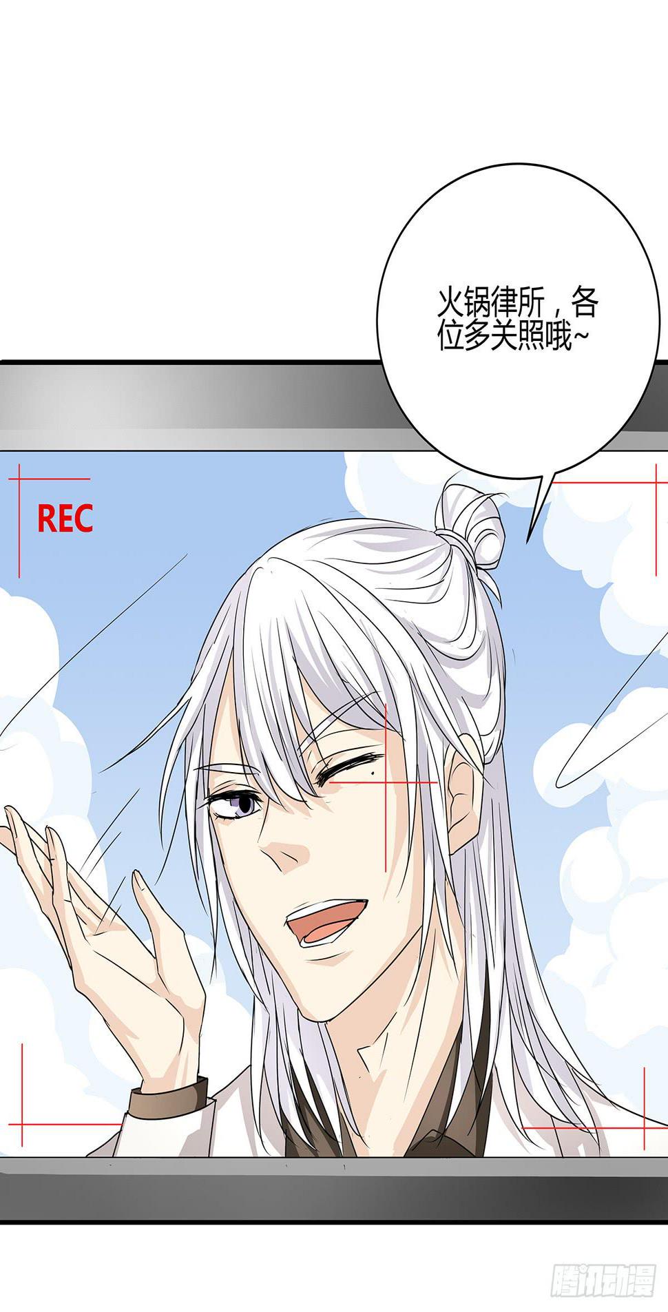 原来反转在这里？期待新的开始22