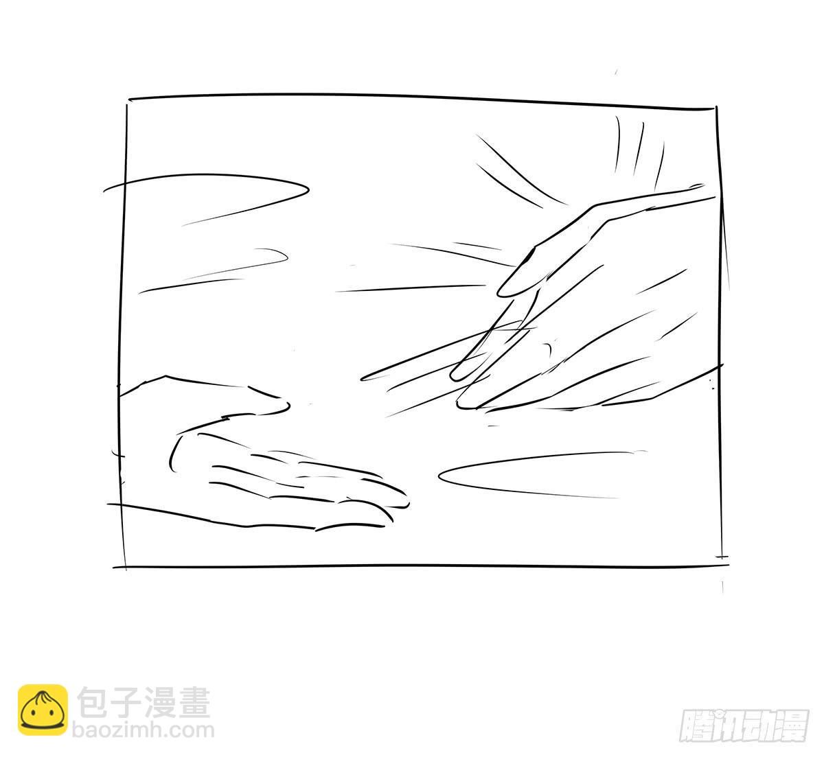 和你合伙？新的开始！86