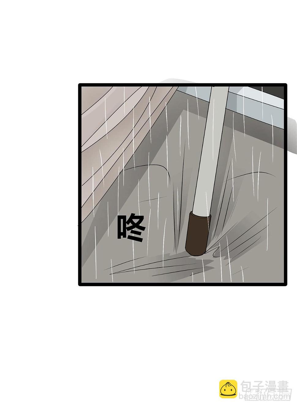 CP成立？那祝我们合作愉快63