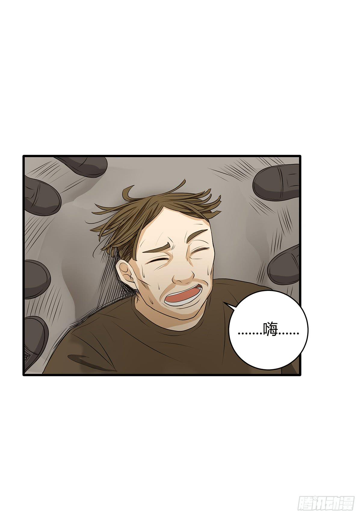 善恶反转？婚车后的生死时速30