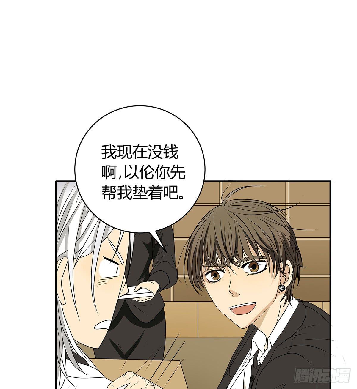 律师来也89