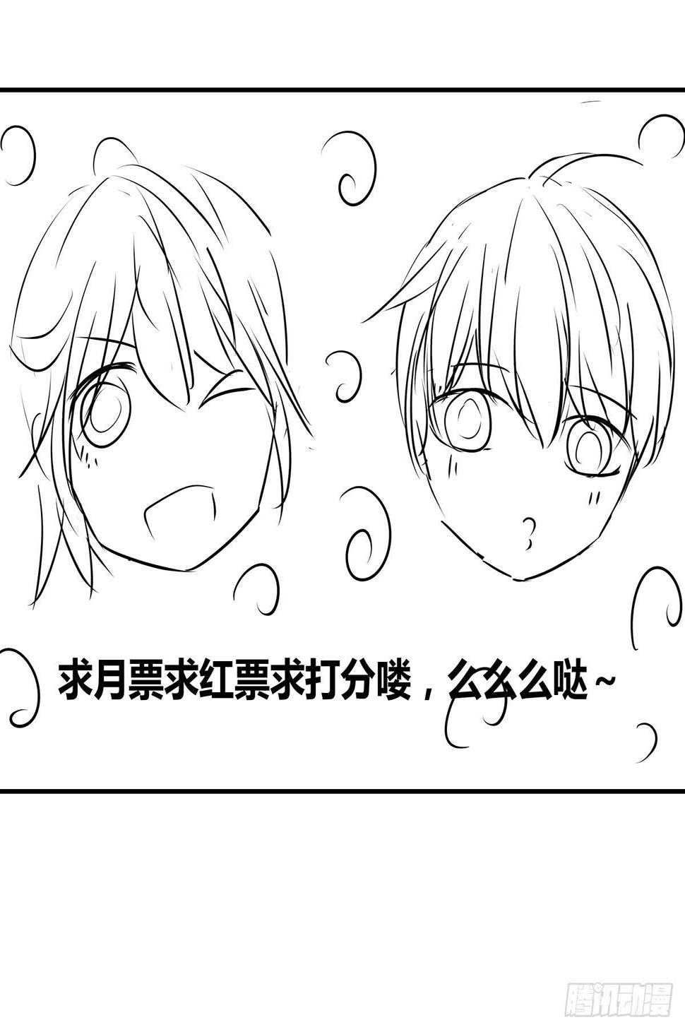 火锅律所谁老大？柯律师开启嘴遁62
