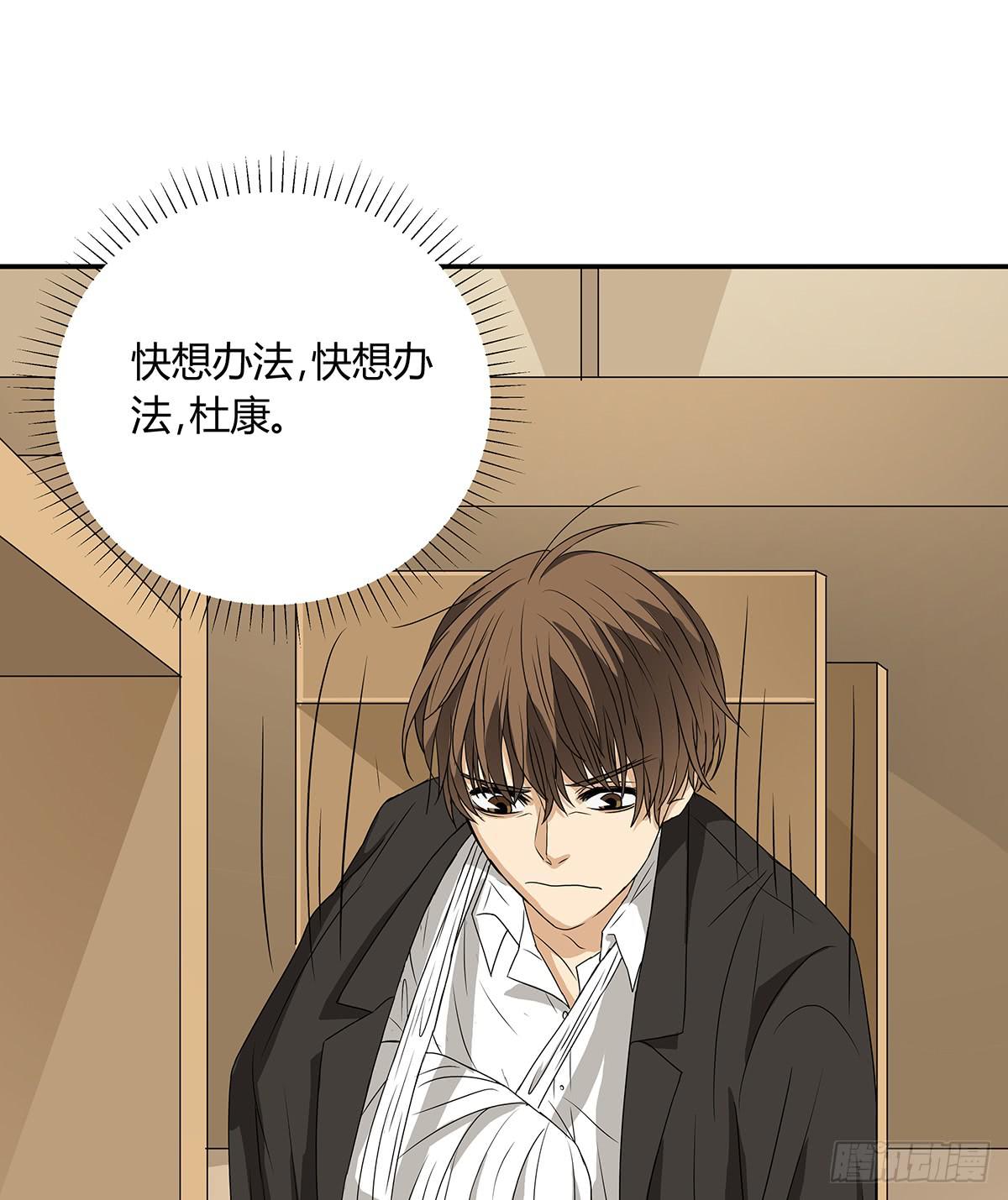 冻鸡什么鬼？美女证人大作战！30