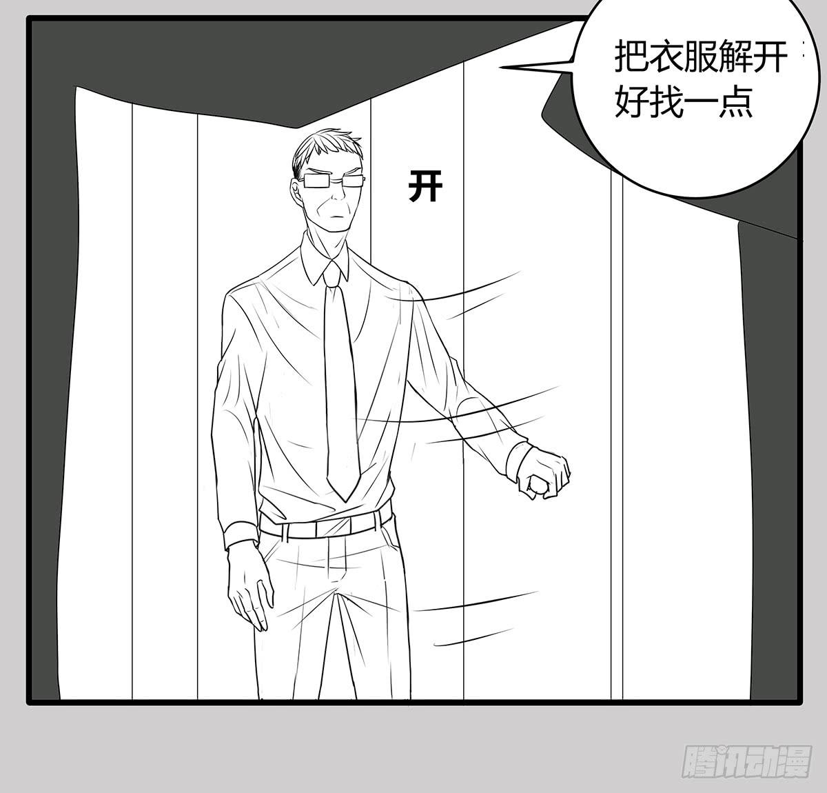 进击的民工？这个赌局有意思79