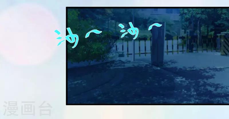 第1话 惊恐一夜2