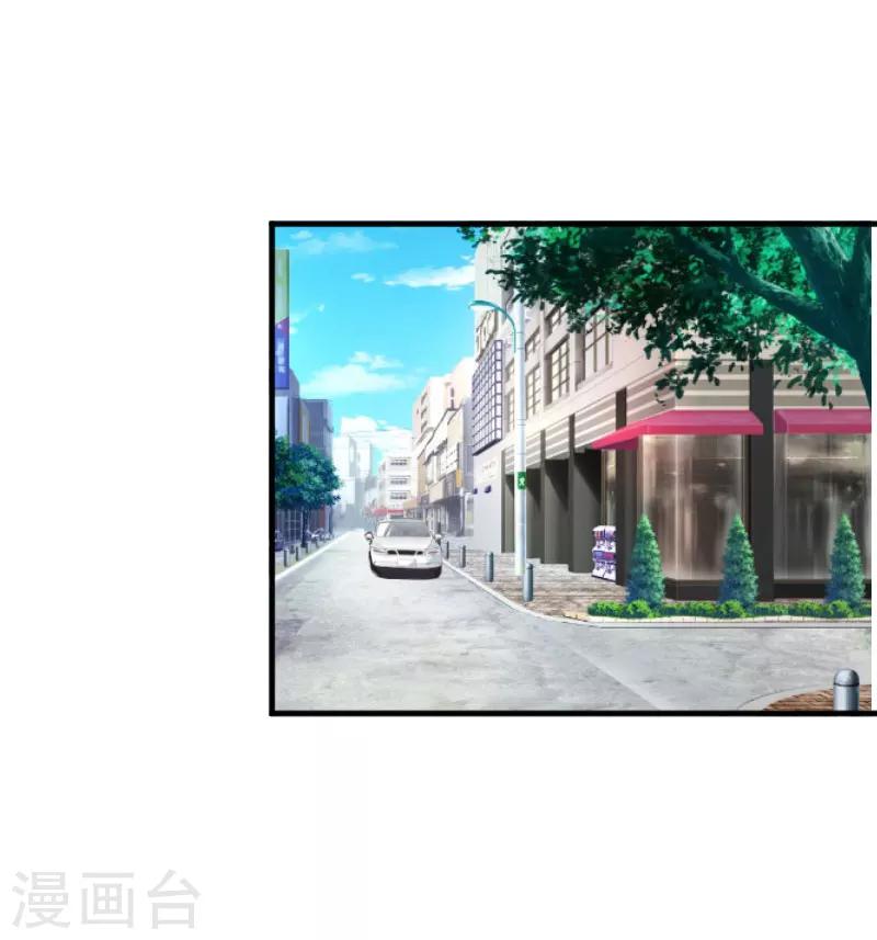 第36话 意外19