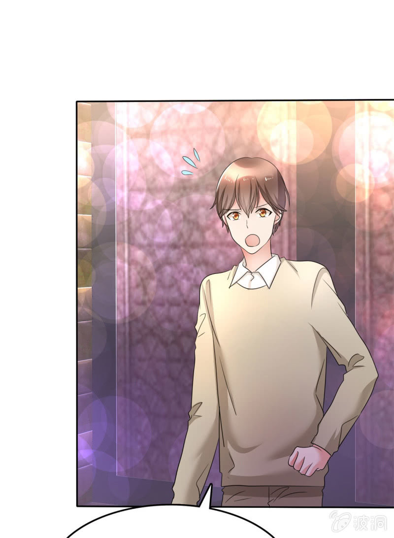 第1话 组队拼个婚？36