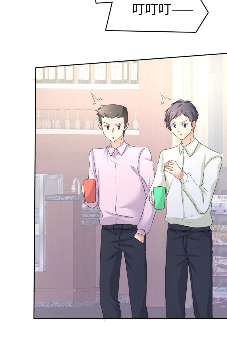 第3话 渣男贱女天长地久35