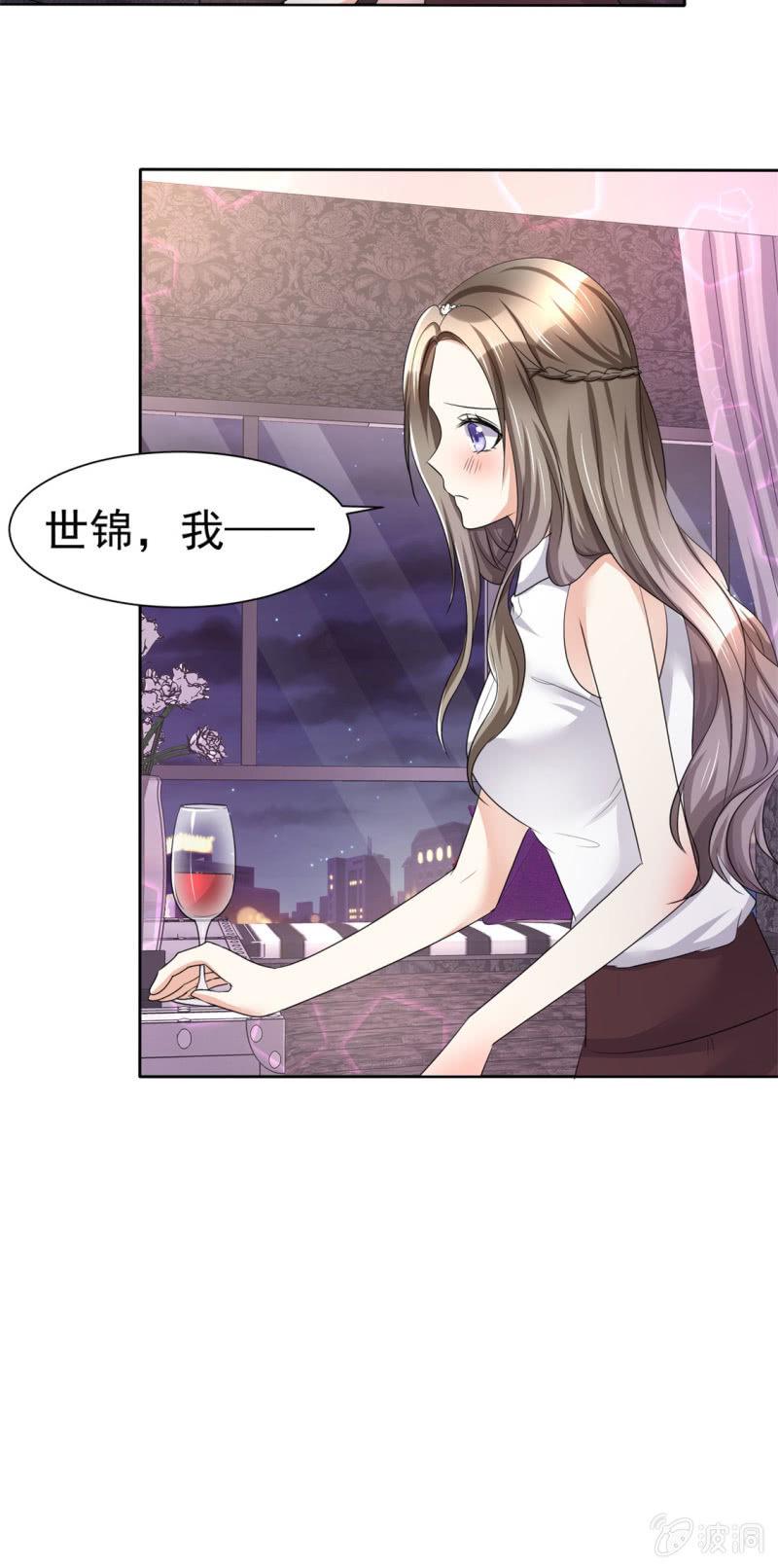 第7话 我最真实的一面12